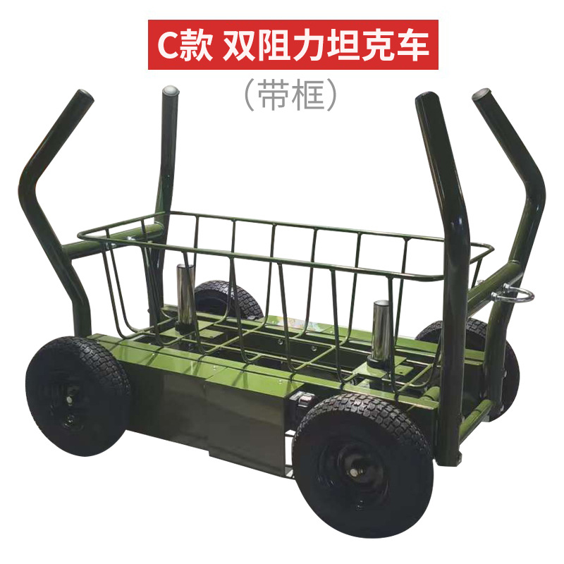 Car Care - Équipement de fitness : Tank Sled