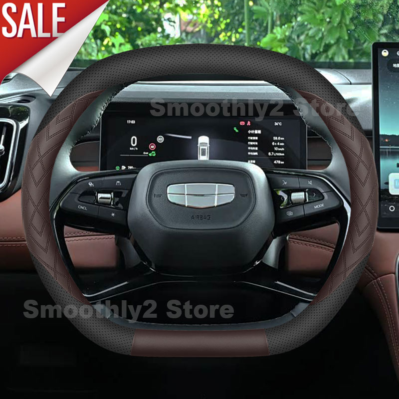 Car Steering Wheel Cover Anti Slip Breathable - Housse de volant en cuir pour