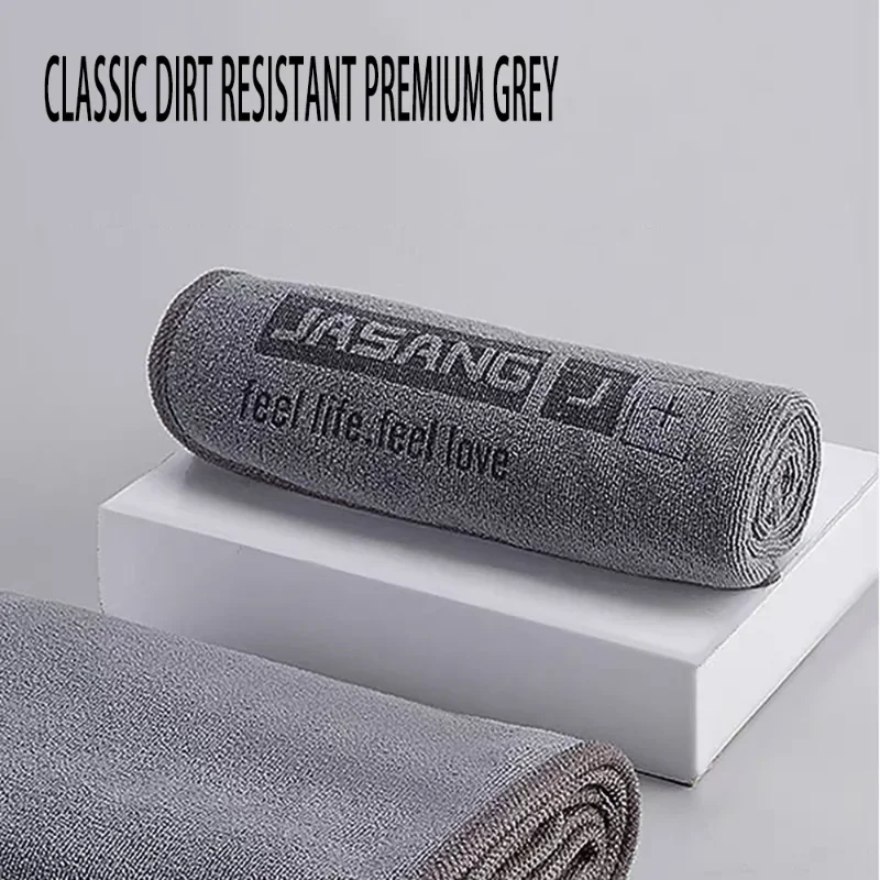 Serviette de lavage de voiture - Microfiber Car Drying Towel Super Absorbent avis et prix