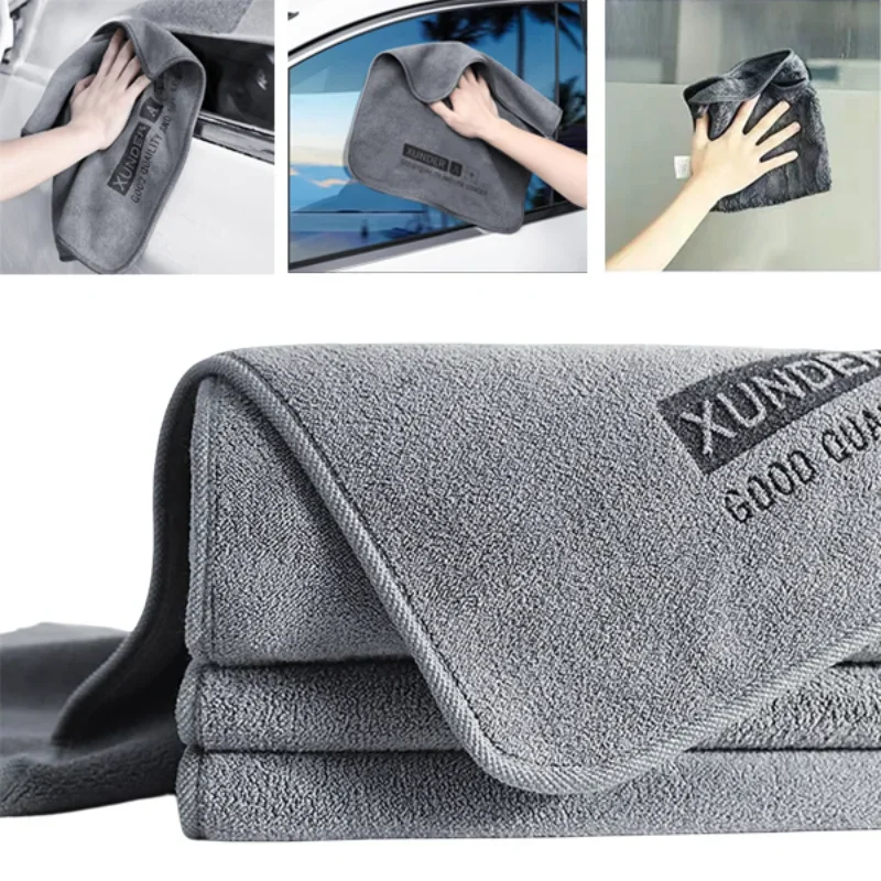 Serviette de lavage de voiture - Microfiber Car Drying Towel Super Absorbent avis et prix
