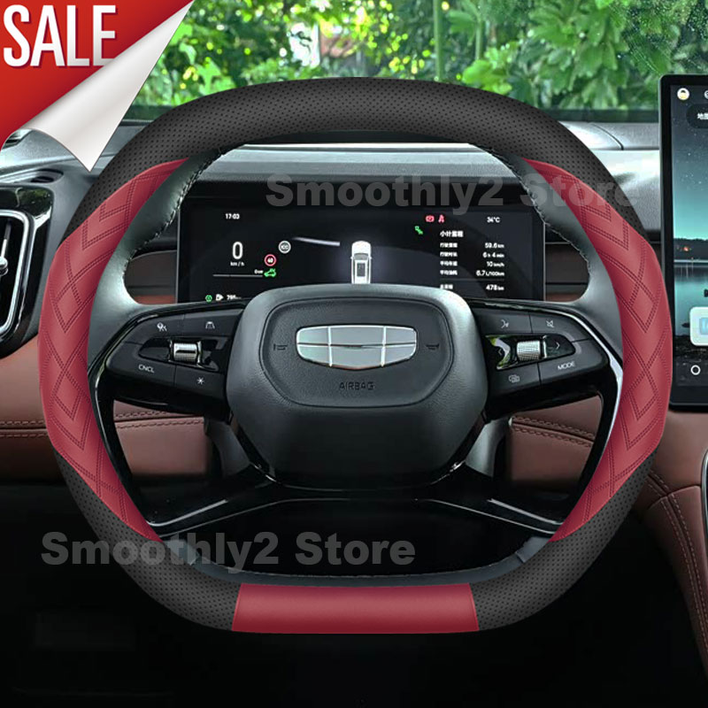 Housse de volant en cuir pour  - Car Steering Wheel Cover Anti Slip Breathable avis et prix