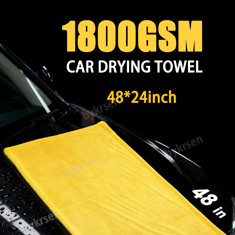 Serviette en microfibre pour v - Microfiber Car Drying Towel Super Absorbent avis et prix