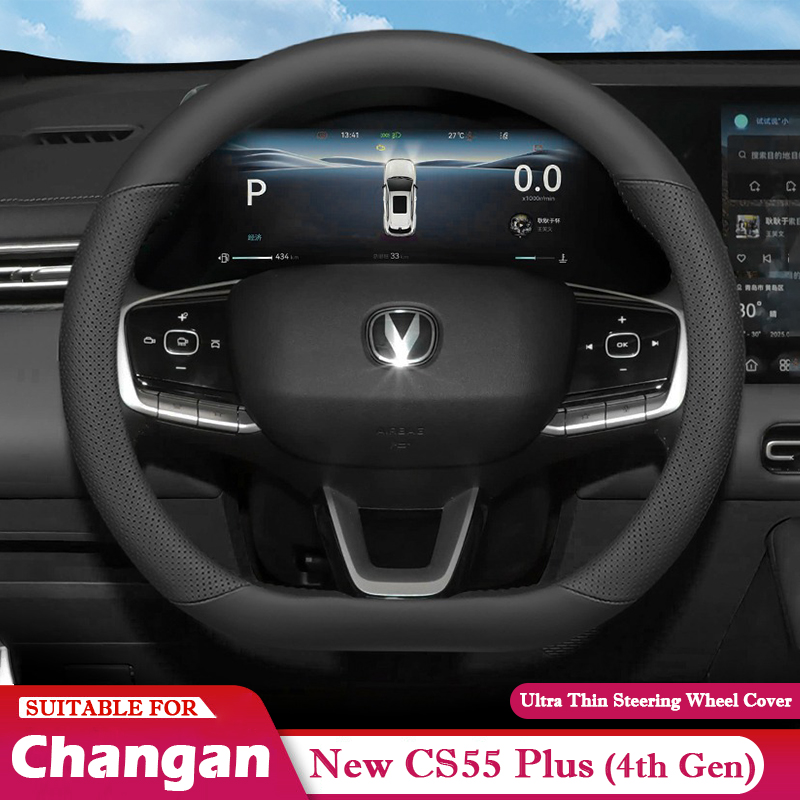 Housse de volant de voiture en - Car Steering Wheel Cover Anti Slip Breathable avis et prix